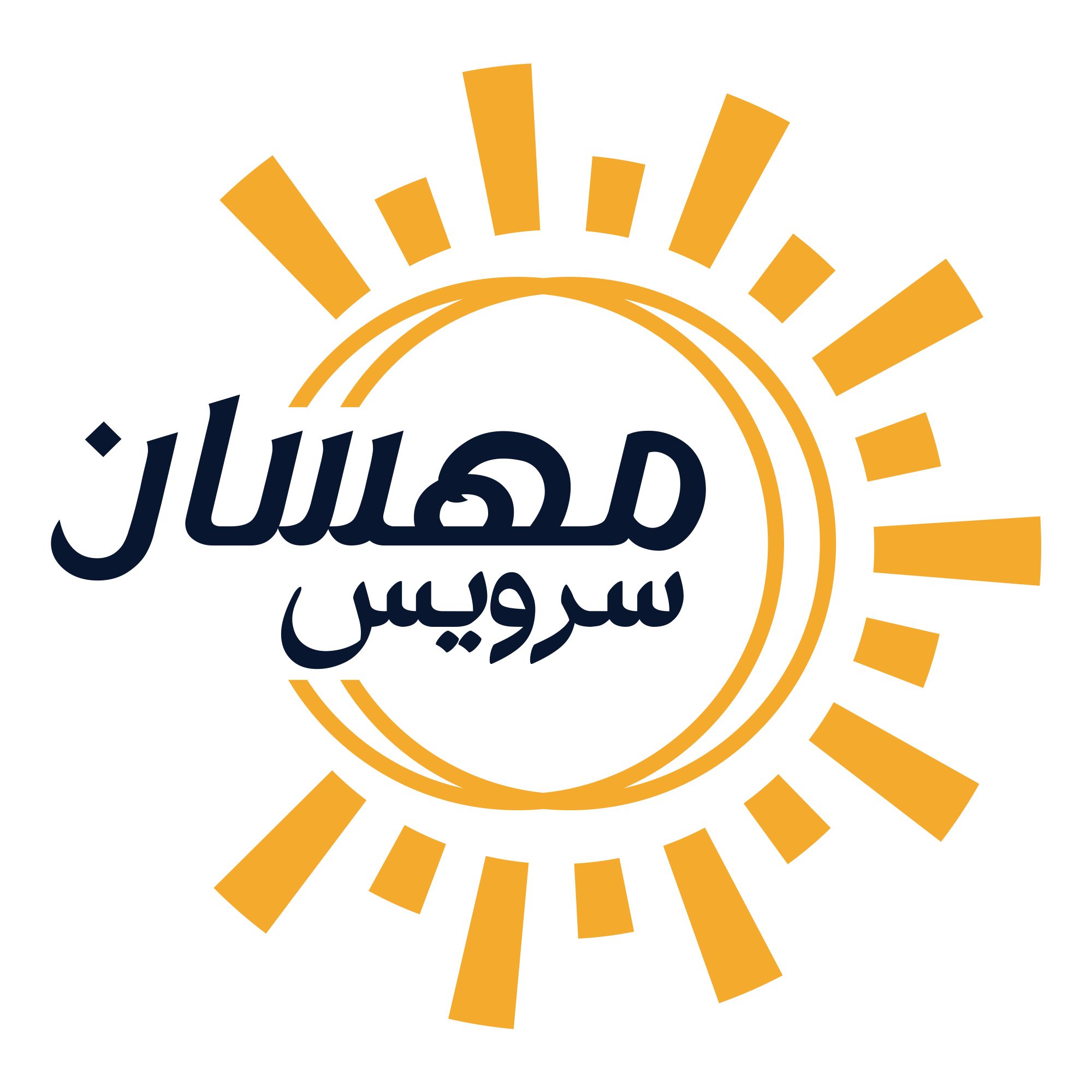 مهسان سرویس