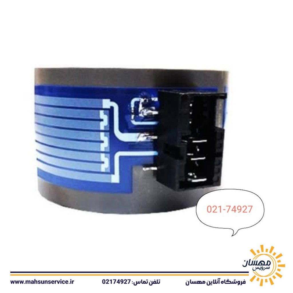المنت هیت پمپ بزرگ لبه کونیک