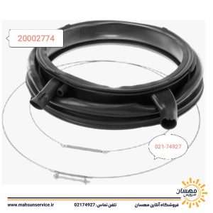 لاستیک لباسشویی سیرکوله کد 20002774