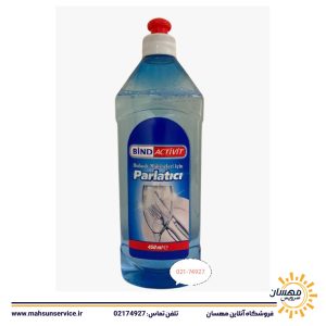 مایع جلادهنده ظرفشویی BiND