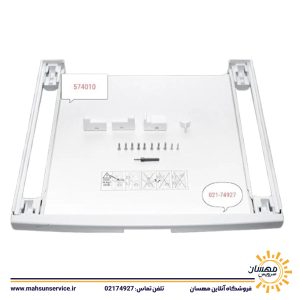 ریل خشک کن متحرک کد 574010