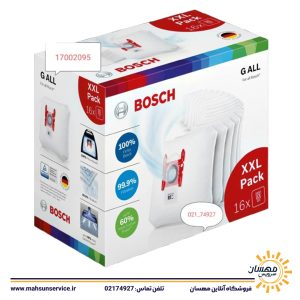 پک 16 عددی پاکت جارو برقی مدل G all کد 17002059