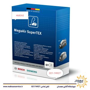 پاکت جارو برقی مدل تیپ P کد 468264