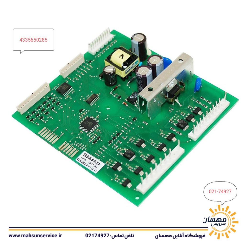 برد ساید بکو کد 4335650285