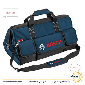 کیف ابزار بوش کد 15001281