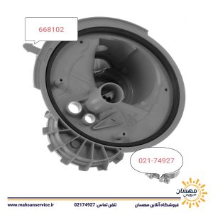 سامپ ظرفشویی بوش کد 668102
