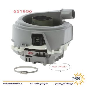 هیت پمپ بزرگ بوش کد 651956
