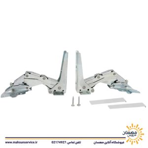 لولا درب یخچال فریزر بوش ' نف ' زیمنس کد 00481147