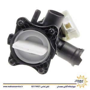پمپ تخلیه لباسشویی بوش کد 00145777