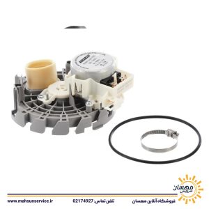 پمپ تخلیه لباسشویی بوش کد 00145777
