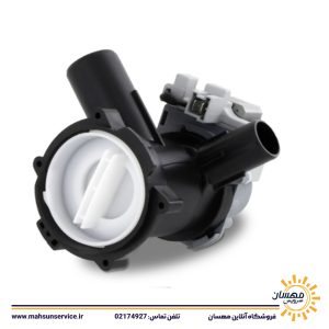 پمپ تخلیه لباسشویی بوش کد 00145787