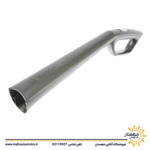 دسته جارو شارژی بوش کد 11008862